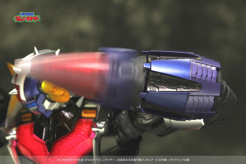 UFO Robot Grendizer Action Figure: Grendizer image 15