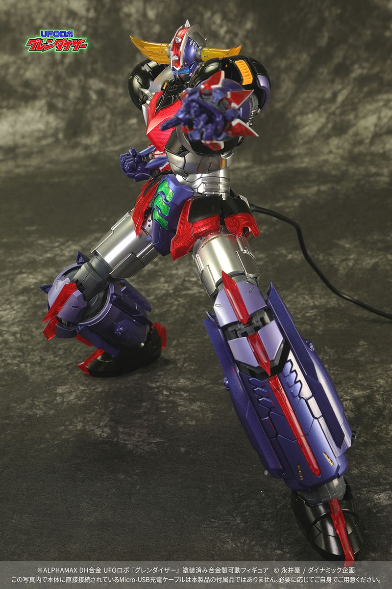 UFO Robot Grendizer Action Figure: Grendizer image 16