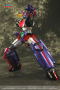 UFO Robot Grendizer Action Figure: Grendizer thumbnail 17