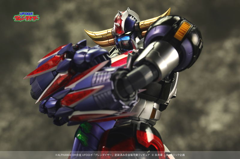 UFO Robot Grendizer Action Figure: Grendizer image 18