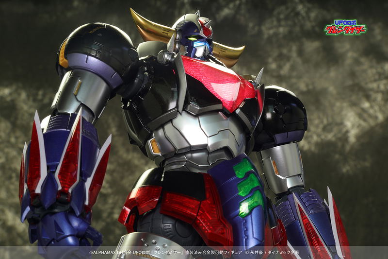 UFO Robot Grendizer Action Figure: Grendizer image 2