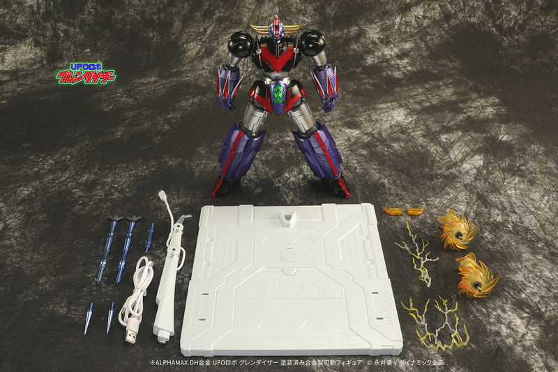 UFO Robot Grendizer Action Figure: Grendizer image 20