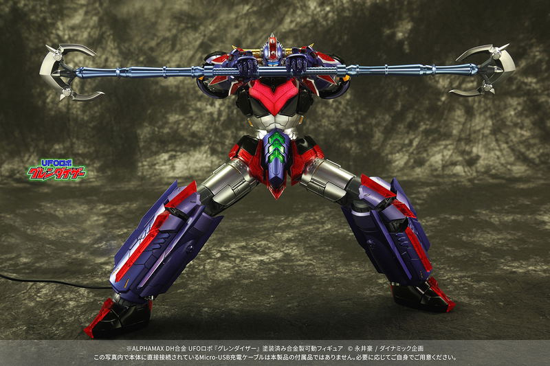 UFO Robot Grendizer Action Figure: Grendizer image 3