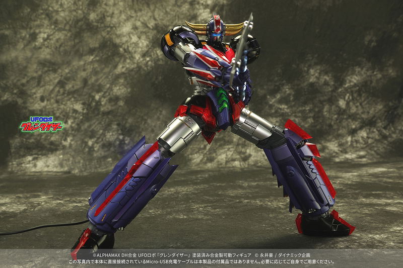 UFO Robot Grendizer Action Figure: Grendizer image 4