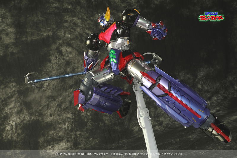 UFO Robot Grendizer Action Figure: Grendizer image 5