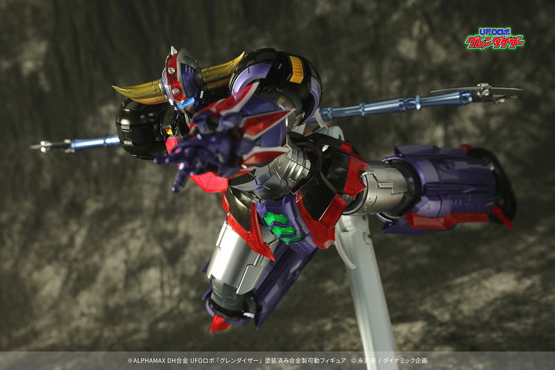 UFO Robot Grendizer Action Figure: Grendizer image 6