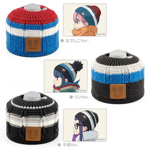 Yuru Camp Gosen Knit 226 OD Can Cover Chiaki Oogaki Version_