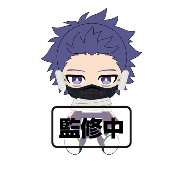 My Hero Academia Chibi Plush: Hitoshi Shinso image 1