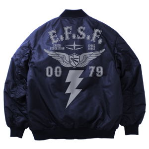 Mobile Suit Gundam: E.F.S.F. MA-1 Jacket Navy (M Size)_