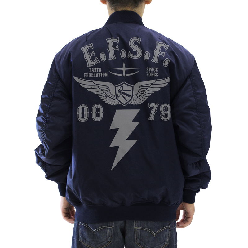 Mobile Suit Gundam: E.F.S.F. MA-1 Jacket Navy (XL Size) image 4