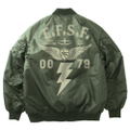 Mobile Suit Gundam: E.F.S.F. MA-1 Jacket Moss (L Size) thumbnail 1