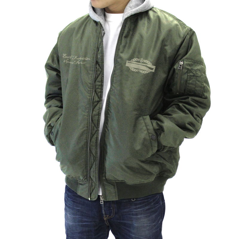 Mobile Suit Gundam: E.F.S.F. MA-1 Jacket Moss (L Size) image 5