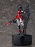 Chitocerium 1/1 Scale Plastic Model Kit: VI-Carbonia Adamas (Re-run) thumbnail 3