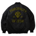 Mobile Suit Gundam: Principality Of Zeon MA-1 Jacket Black (M Size) thumbnail 1
