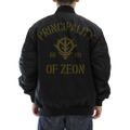 Mobile Suit Gundam: Principality Of Zeon MA-1 Jacket Black (L Size) thumbnail 4