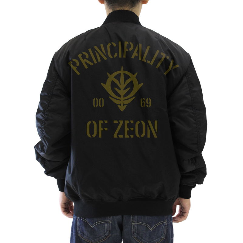 Mobile Suit Gundam: Principality Of Zeon MA-1 Jacket Black (XL Size) image 4
