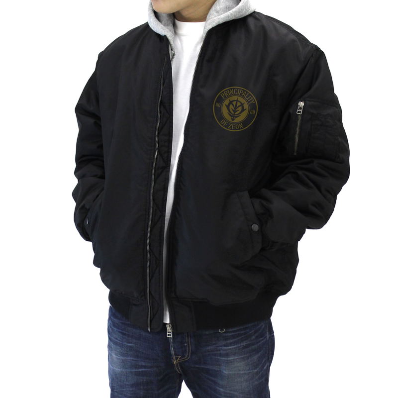 Mobile Suit Gundam: Principality Of Zeon MA-1 Jacket Black (XL Size) image 5