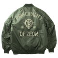 Mobile Suit Gundam: Principality Of Zeon MA-1 Jacket Moss (M Size) thumbnail 1