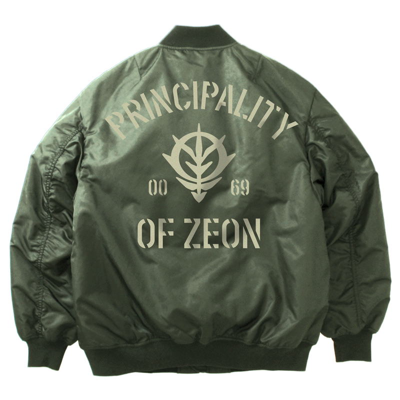 Mobile Suit Gundam: Principality Of Zeon MA-1 Jacket Moss (XL Size) image 1