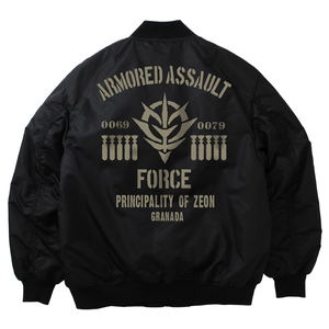 Mobile Suit Gundam: Zeon Mobile Assault Force MA-1 Jacket Black (M Size)_