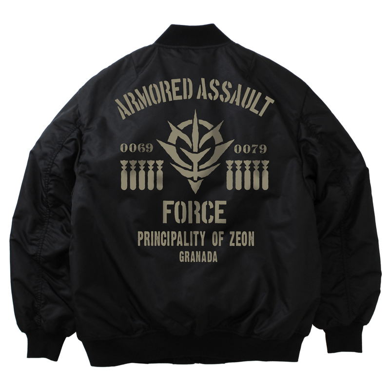 Mobile Suit Gundam: Zeon Mobile Assault Force MA-1 Jacket Black (M Size) image 1