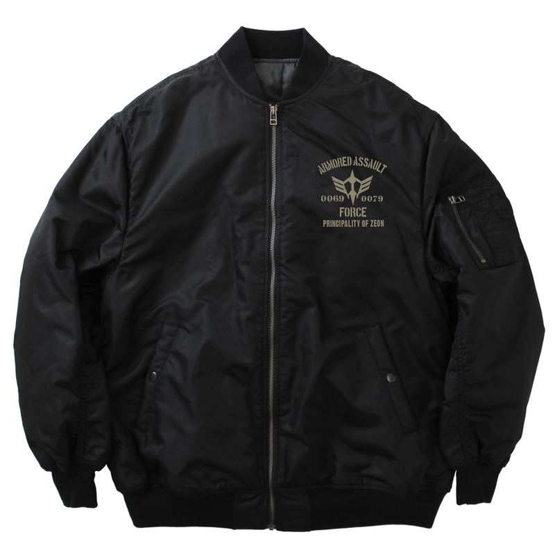 Mobile Suit Gundam: Zeon Mobile Assault Force MA-1 Jacket Black (L Size) image 2