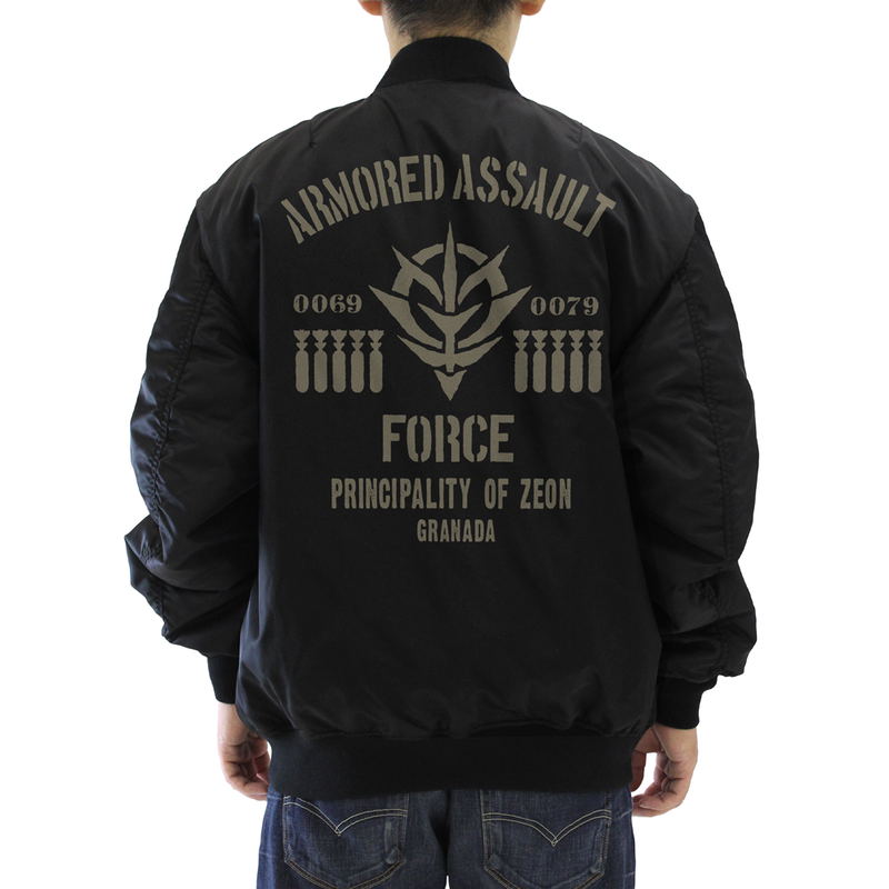 Mobile Suit Gundam: Zeon Mobile Assault Force MA-1 Jacket Black (L Size) image 4