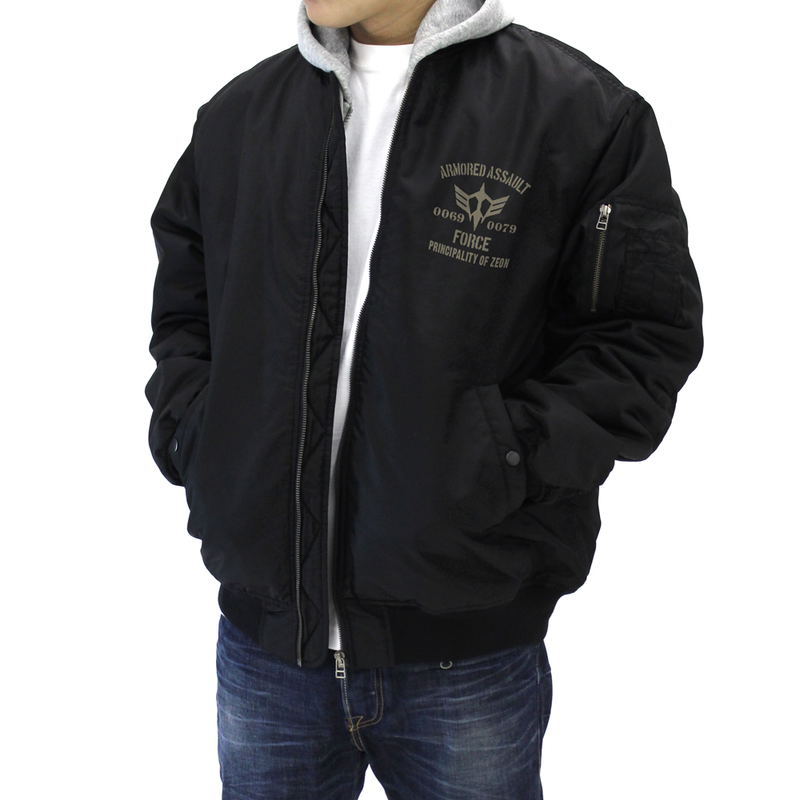 Mobile Suit Gundam: Zeon Mobile Assault Force MA-1 Jacket Black (L Size) image 5