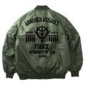 Mobile Suit Gundam: Zeon Mobile Assault Force MA-1 Jacket Moss (XL Size) thumbnail 1