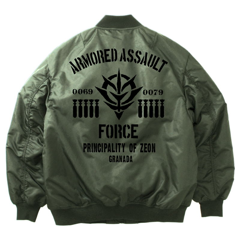 Mobile Suit Gundam: Zeon Mobile Assault Force MA-1 Jacket Moss (XL Size) image 1