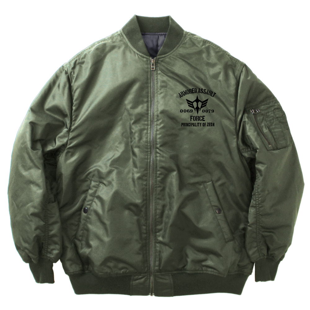 Mobile Suit Gundam: Zeon Mobile Assault Force MA-1 Jacket Moss (XL