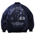 Mobile Suit Gundam: A Baoa Qu MA-1 Jacket Navy (M Size) thumbnail 1