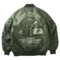 Mobile Suit Gundam: A Baoa Qu MA-1 Jacket Moss (XL Size) thumbnail 1