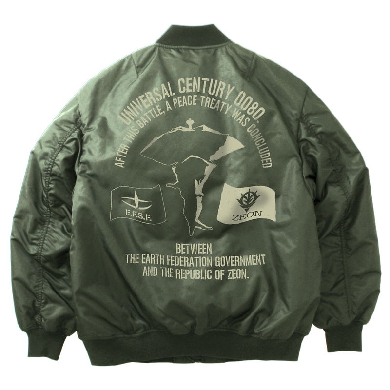 Mobile Suit Gundam: A Baoa Qu MA-1 Jacket Moss (XL Size) image 1