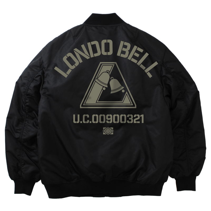 Mobile Suit Gundam Unicorn: Londo Bell MA-1 Jacket Black (XL Size) image 1