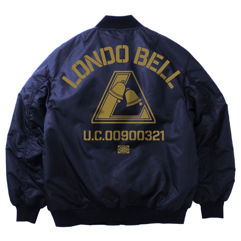 Mobile Suit Gundam Unicorn: Londo Bell MA-1 Jacket Navy (L Size) image 1