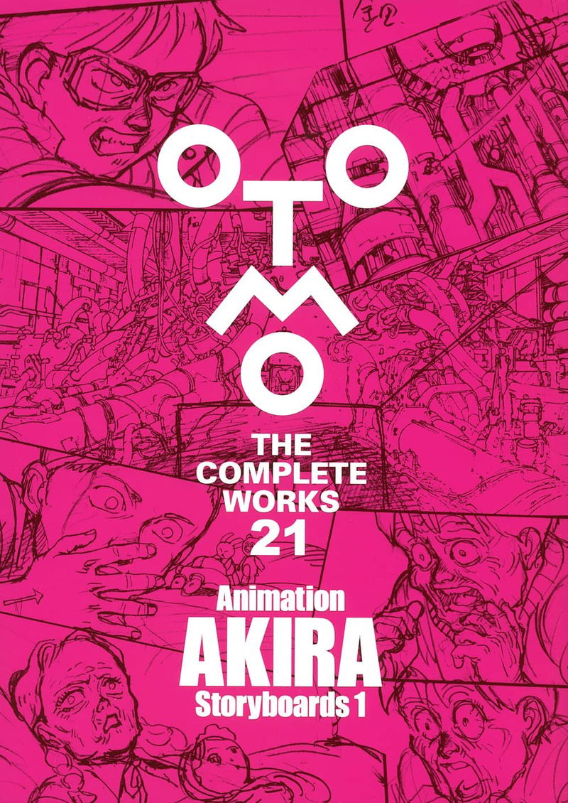 Animation Akira Storyboards 1 - Otomo The Complete Works image 1