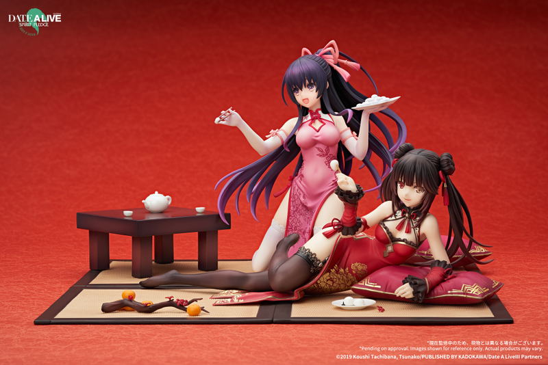 Date A Live Spirit Pledge 1/7 Scale Pre-Painted Figure: Tohka Yatogami New Year Mandarin Gown Ver. image 15