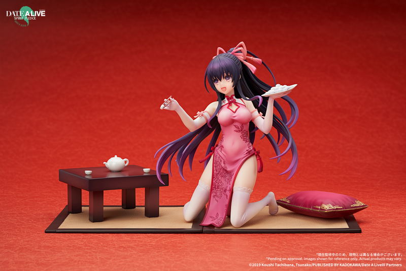 Date A Live Spirit Pledge 1/7 Scale Pre-Painted Figure: Tohka Yatogami New Year Mandarin Gown Ver. image 2