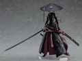 figma No. 549 Falslander: Ronin thumbnail 3