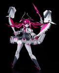 Hagane Works Alloy Fate/Grand Order: Alter Ego/Mecha Eli-chan thumbnail 11