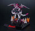 Hagane Works Alloy Fate/Grand Order: Alter Ego/Mecha Eli-chan thumbnail 13