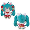 Hatsune Miku x Maneki-neko CharaColle Stand Doll: Hatsune Miku thumbnail 2