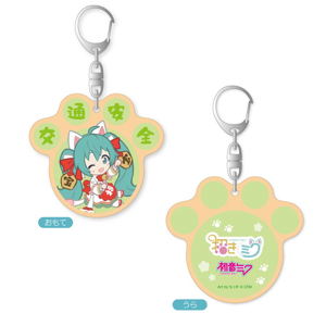 Hatsune Miku x Maneki-neko Wooden Key Chain: Traffic Safety_