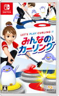 Let's Play Curling!! thumbnail 1