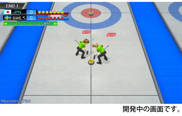 Let's Play Curling!! image 3