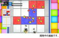 Let's Play Curling!! thumbnail 6
