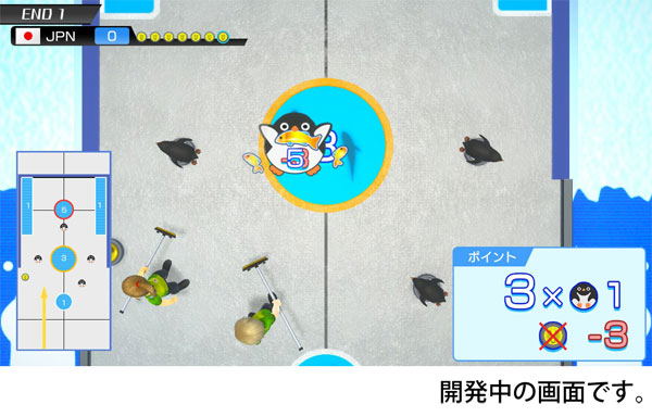 Let's Play Curling!! image 7