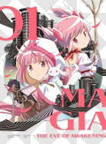 Magia Record: Puella Magi Madoka Magica Side Story Season 2 - The Eve Of Awakening 1 (Limited Edition) thumbnail 1