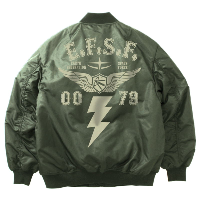 Mobile Suit Gundam: E.F.S.F. MA-1 Jacket Moss (M Size) image 1
